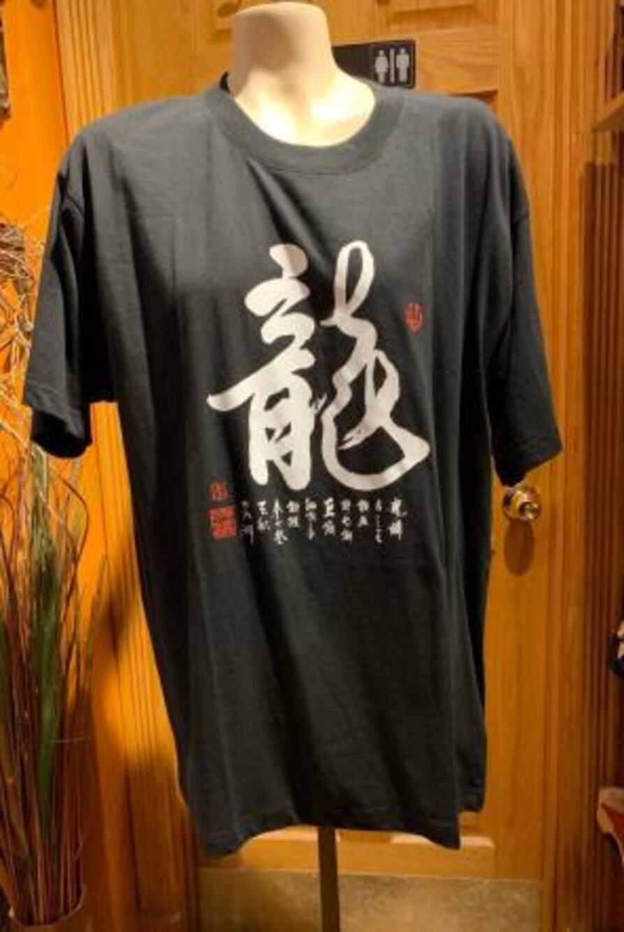 mens tee shirts
